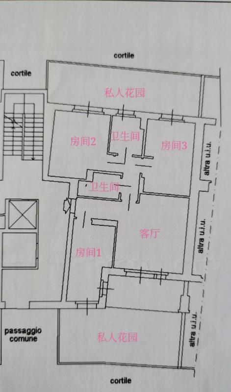 米兰朝南阳光房找女室友二等一 view 3