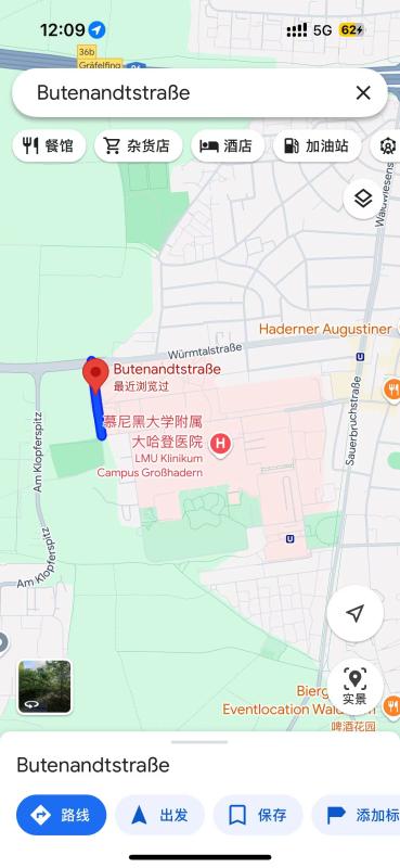 lmu 新生寻慕尼黑 U6 附近长租（急）